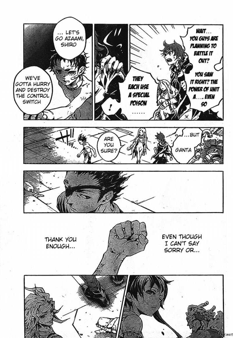 Read Deadman Wonderland en Manga Online