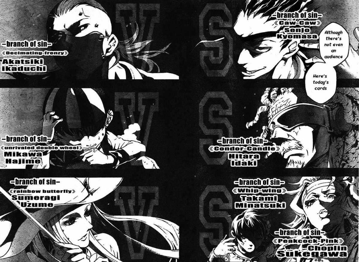 Read Deadman Wonderland en Manga Online