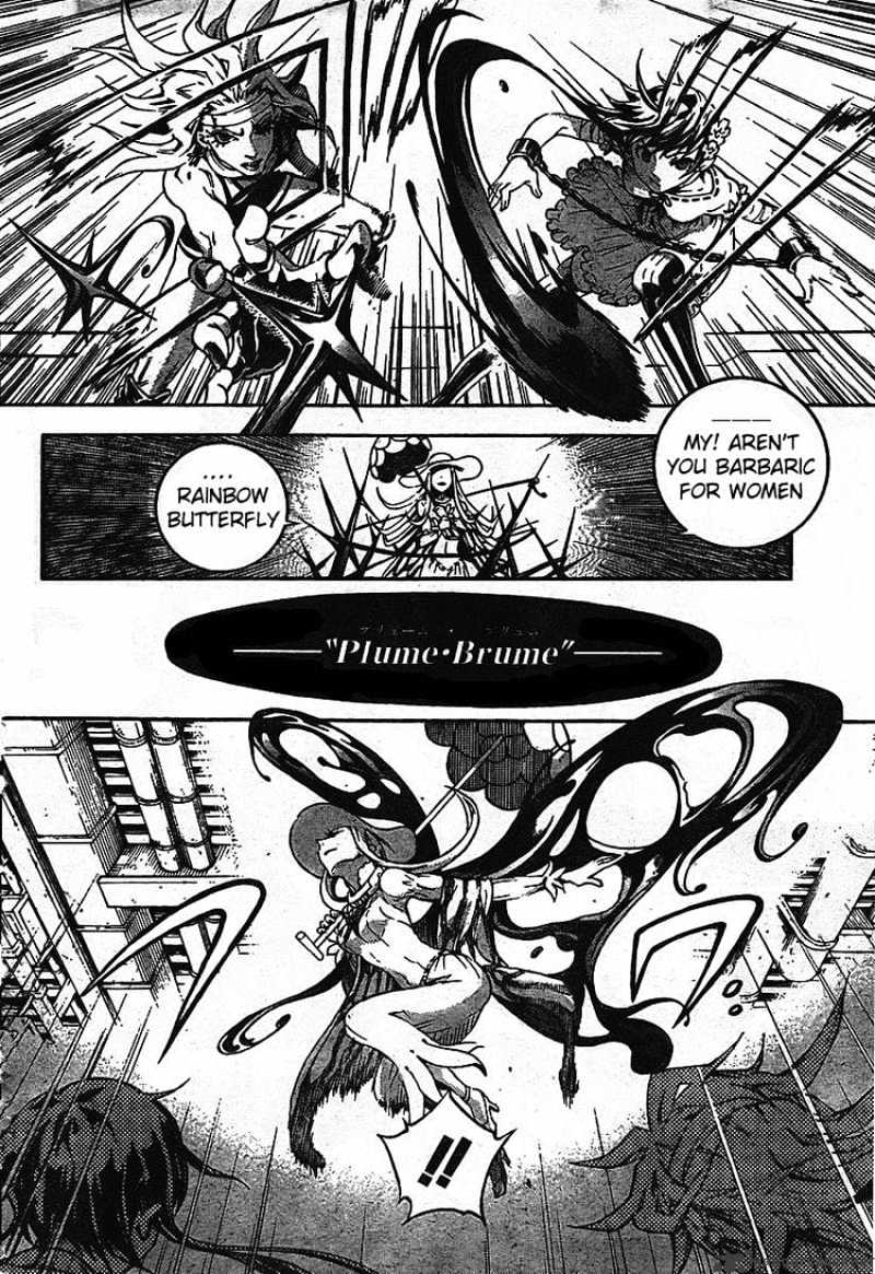 Read Deadman Wonderland en Manga Online