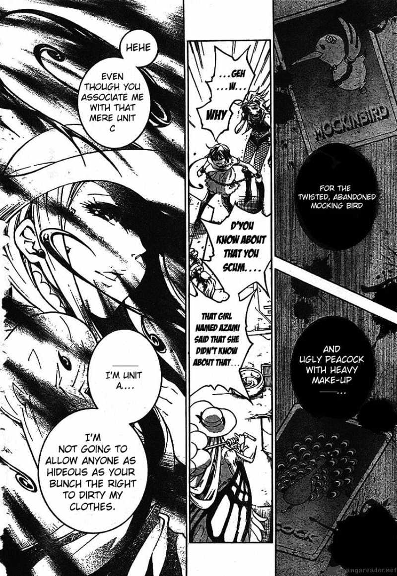Read Deadman Wonderland en Manga Online