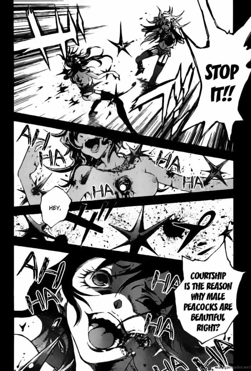 Read Deadman Wonderland en Manga Online
