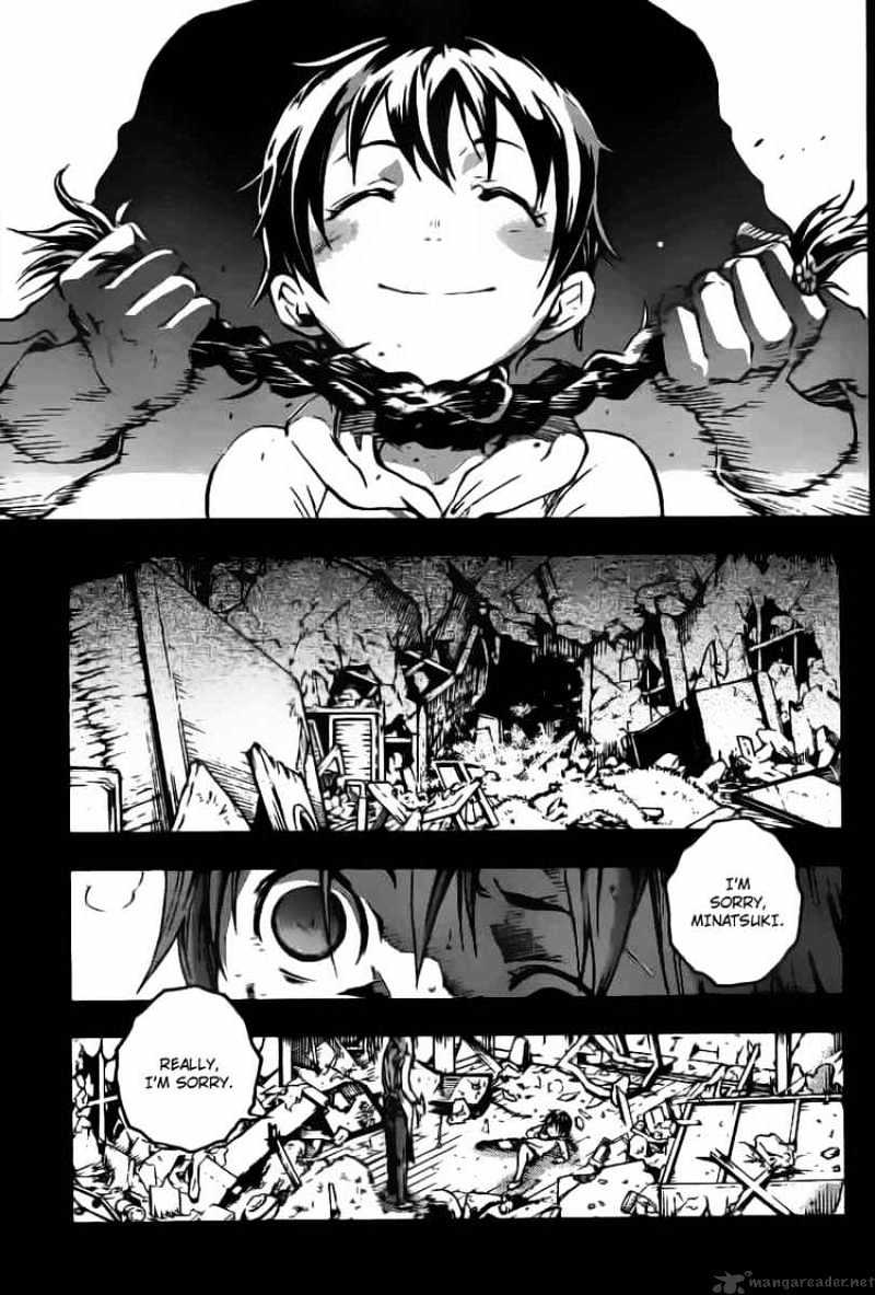 Read Deadman Wonderland en Manga Online