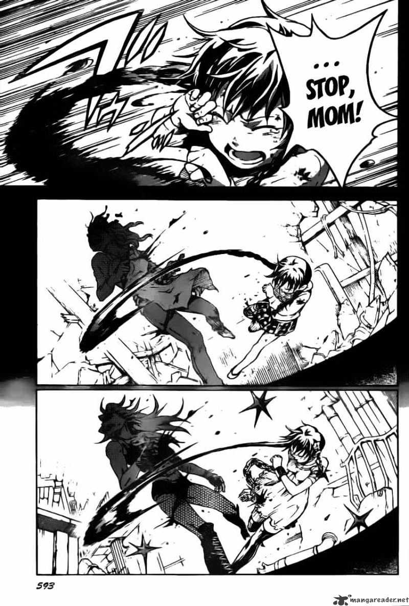Read Deadman Wonderland en Manga Online