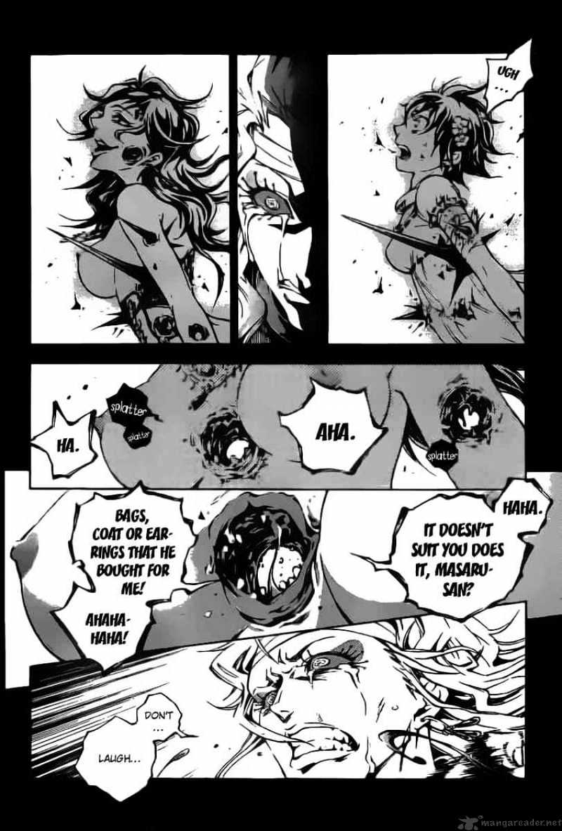 Read Deadman Wonderland en Manga Online