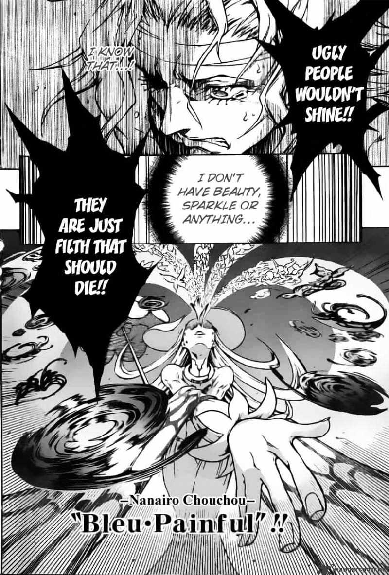 Read Deadman Wonderland en Manga Online