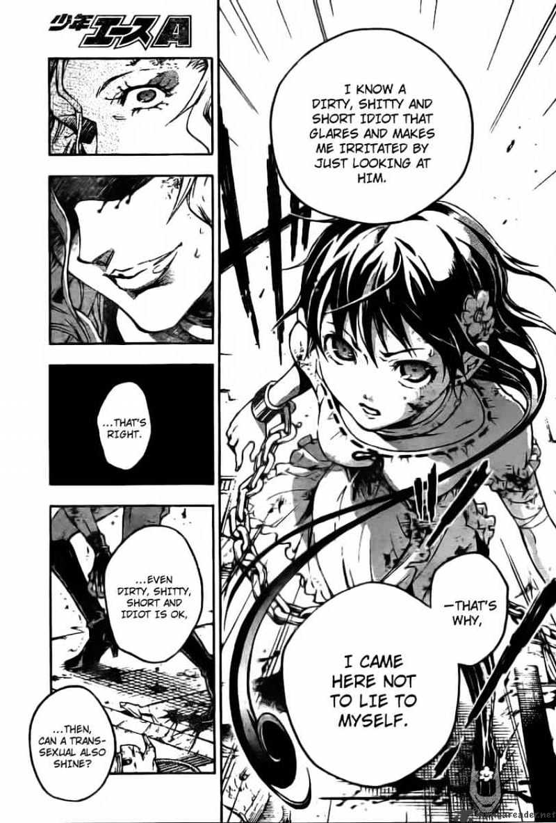 Read Deadman Wonderland en Manga Online