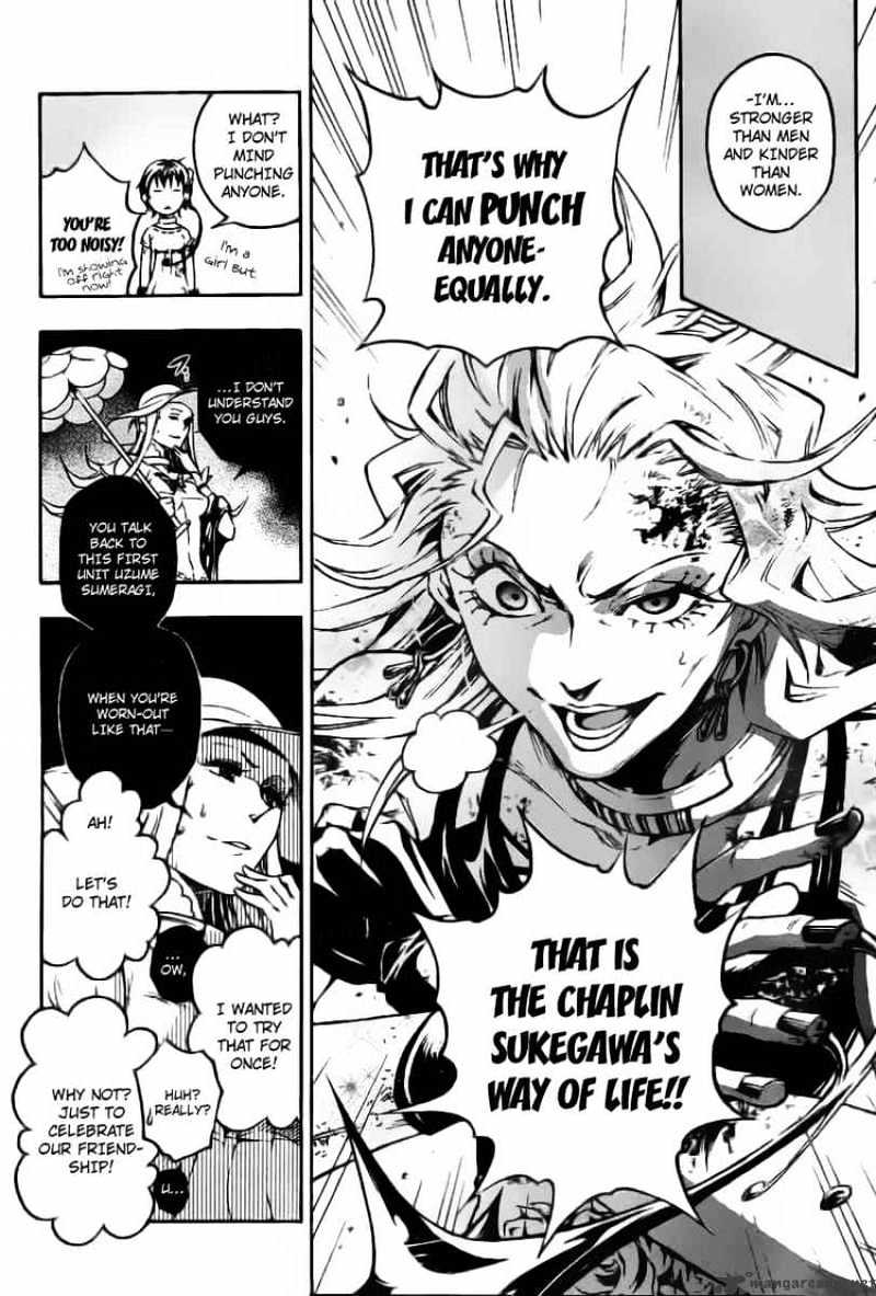 Read Deadman Wonderland en Manga Online