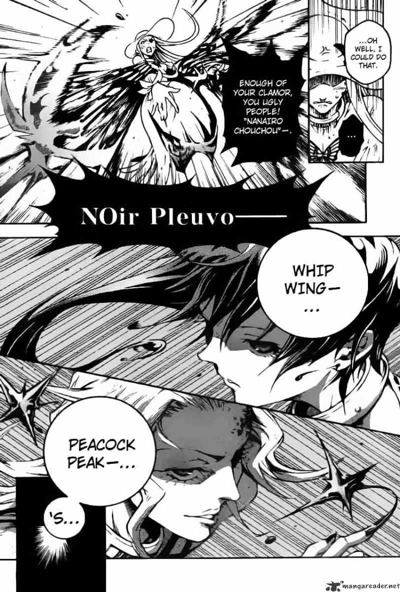 Read Deadman Wonderland en Manga Online