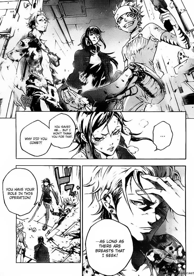 Read Deadman Wonderland en Manga Online