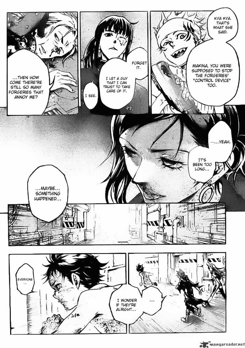 Read Deadman Wonderland en Manga Online