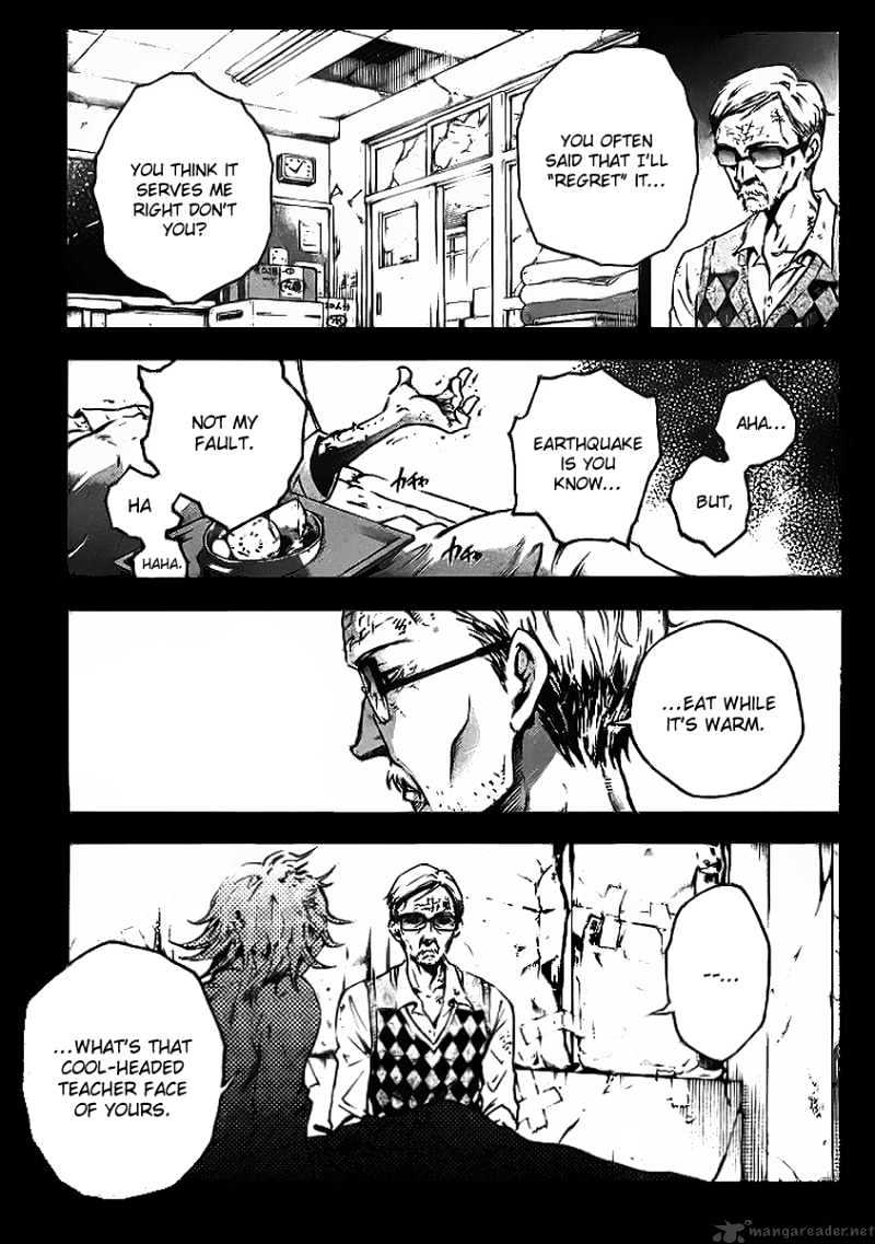 Read Deadman Wonderland en Manga Online