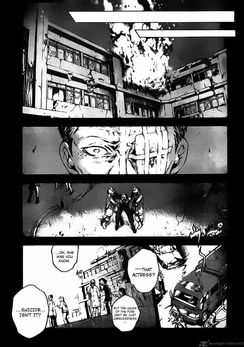Read Deadman Wonderland en Manga Online