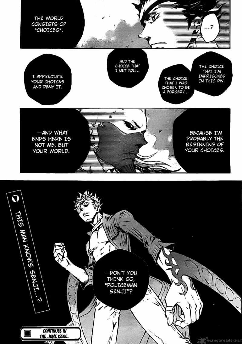 Read Deadman Wonderland en Manga Online