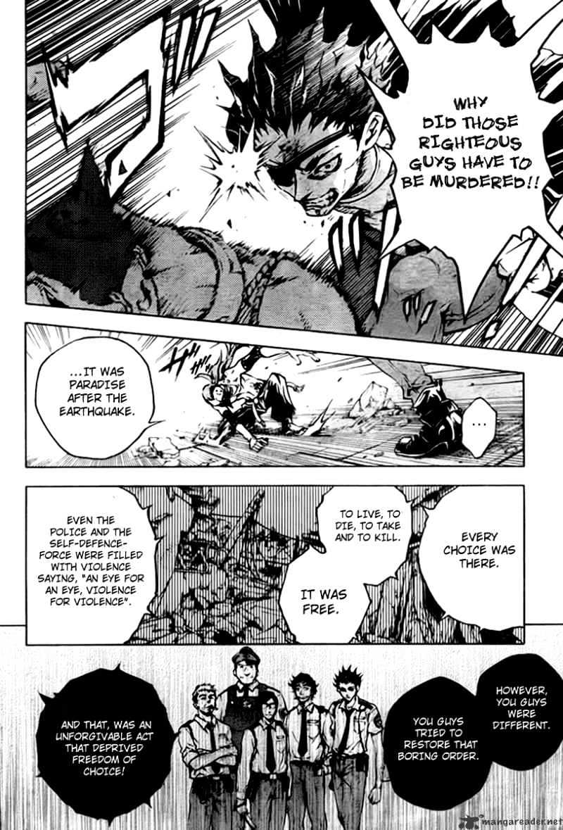 Read Deadman Wonderland en Manga Online
