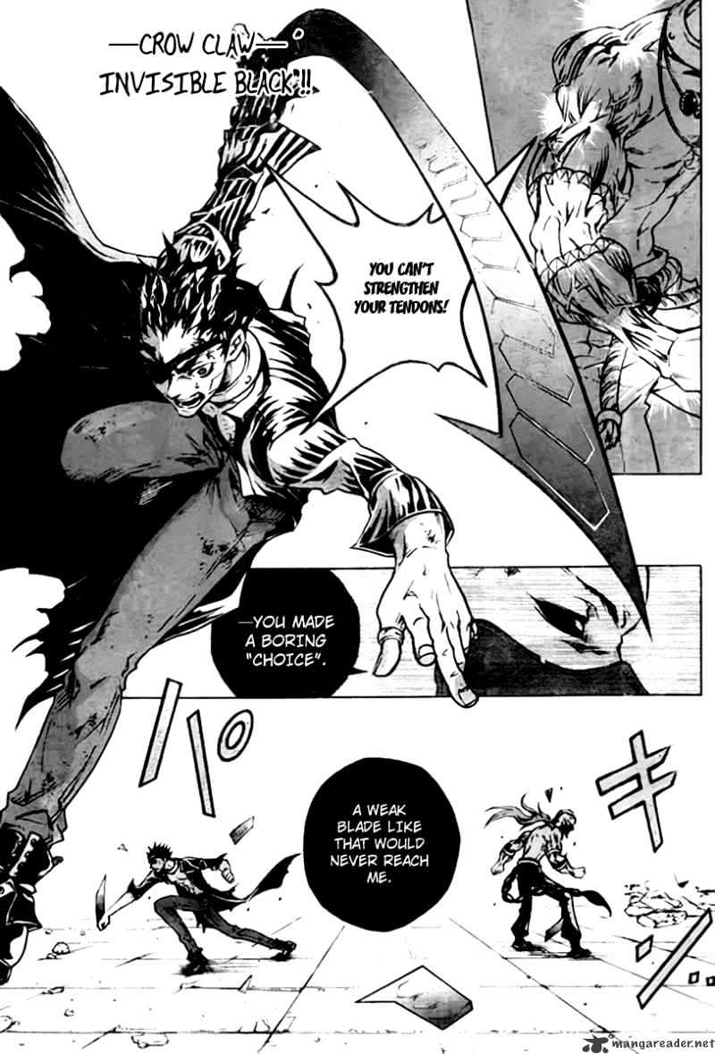 Read Deadman Wonderland en Manga Online