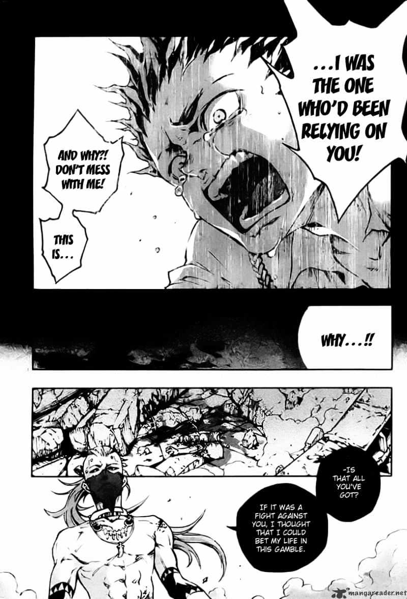 Read Deadman Wonderland en Manga Online