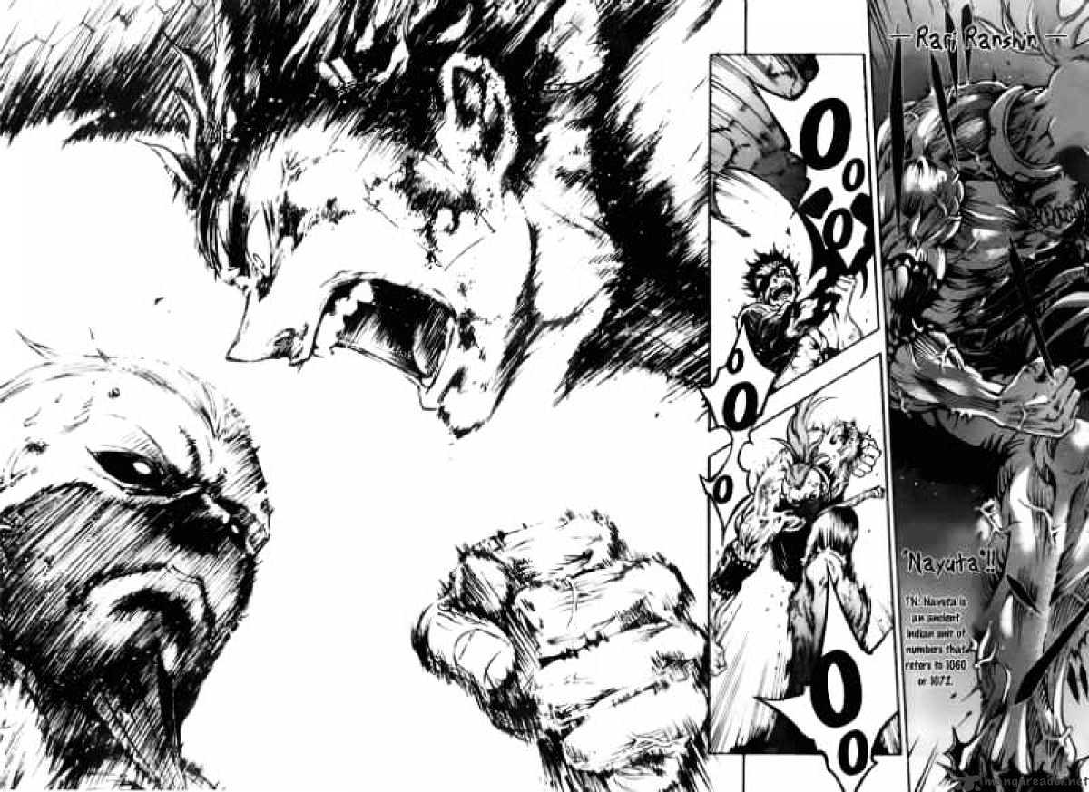 Read Deadman Wonderland en Manga Online