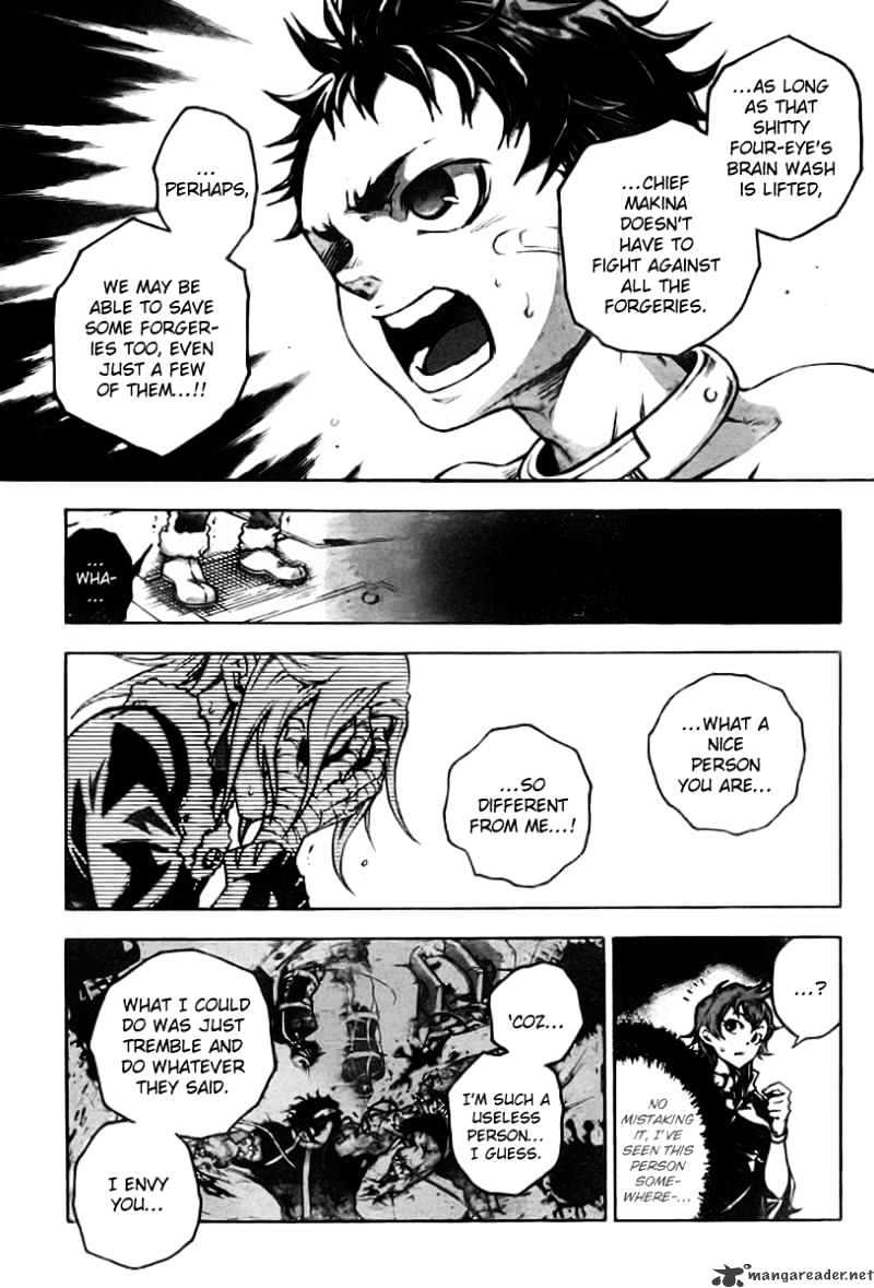 Read Deadman Wonderland en Manga Online