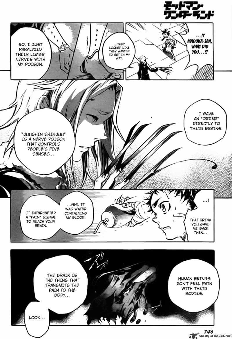 Read Deadman Wonderland en Manga Online