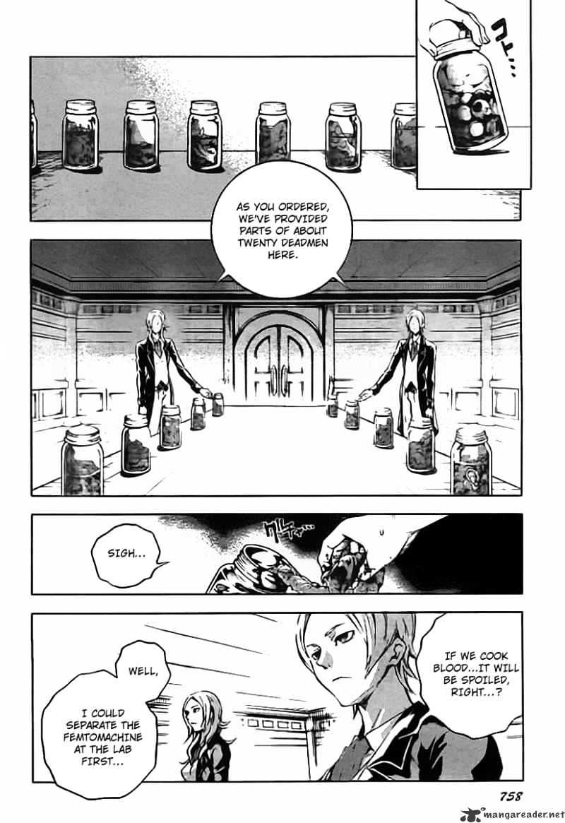 Read Deadman Wonderland en Manga Online