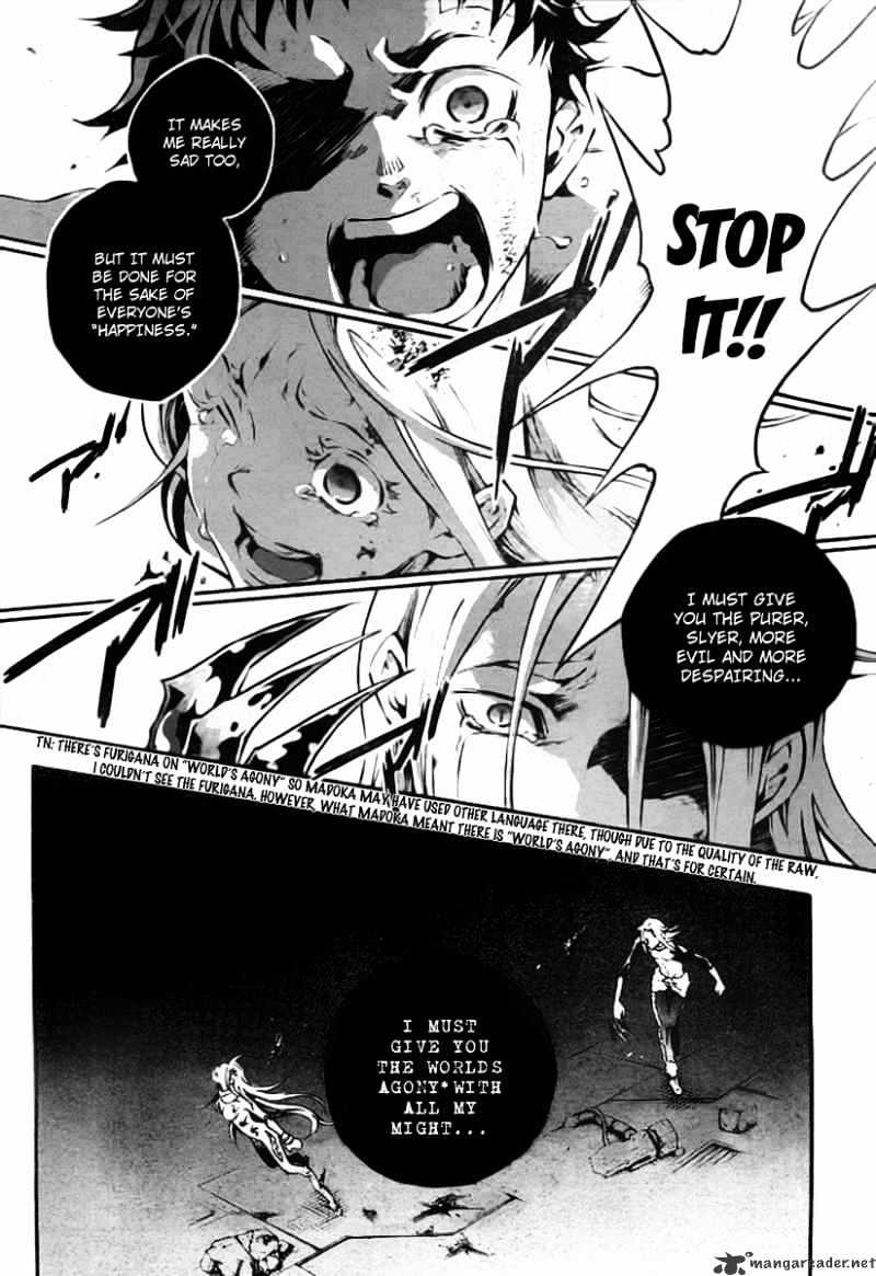 Read Deadman Wonderland en Manga Online