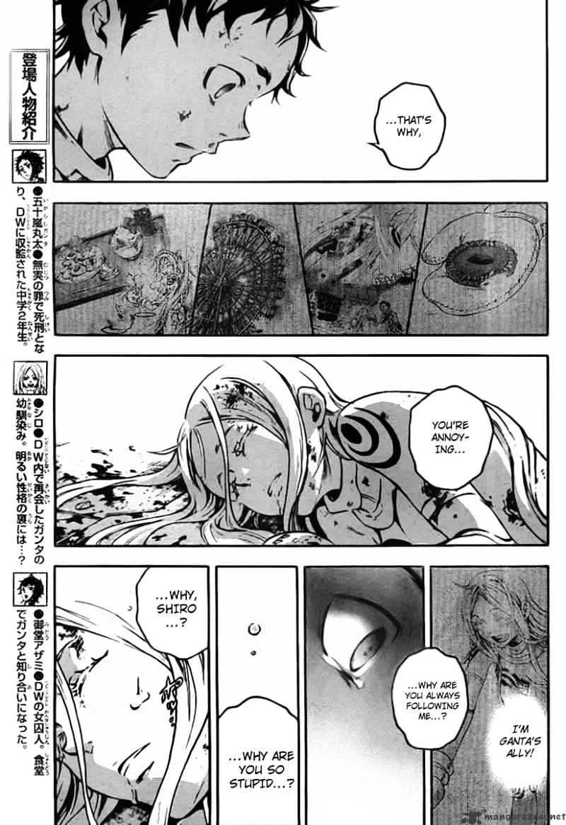 Read Deadman Wonderland en Manga Online