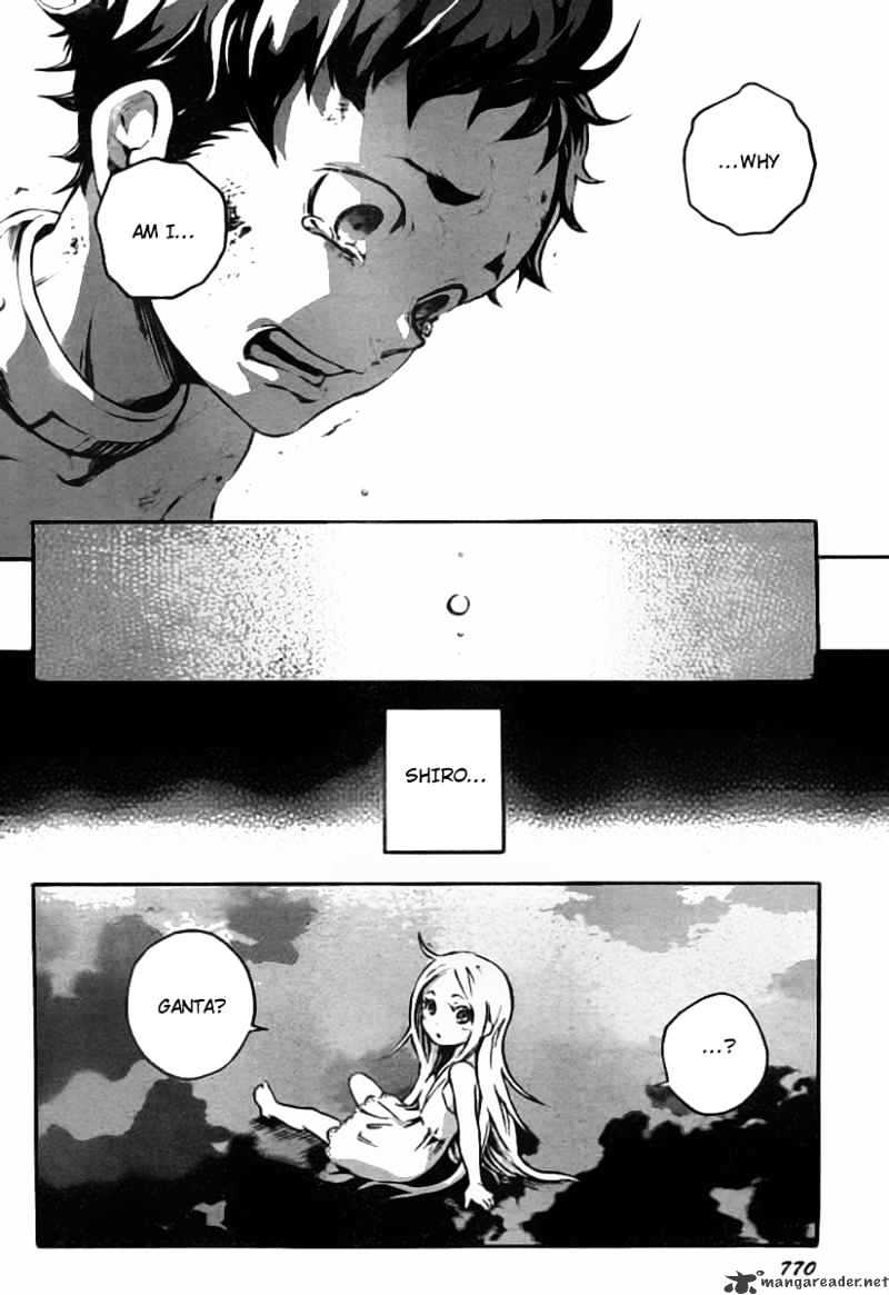 Read Deadman Wonderland en Manga Online