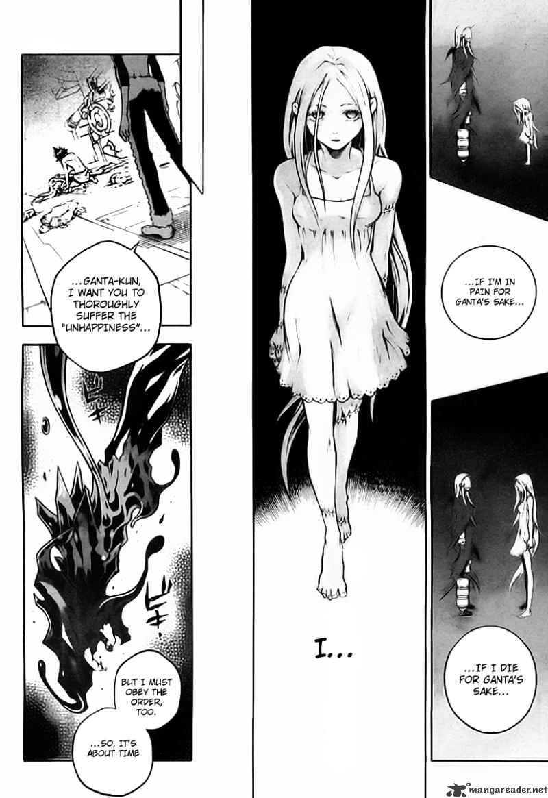 Read Deadman Wonderland en Manga Online