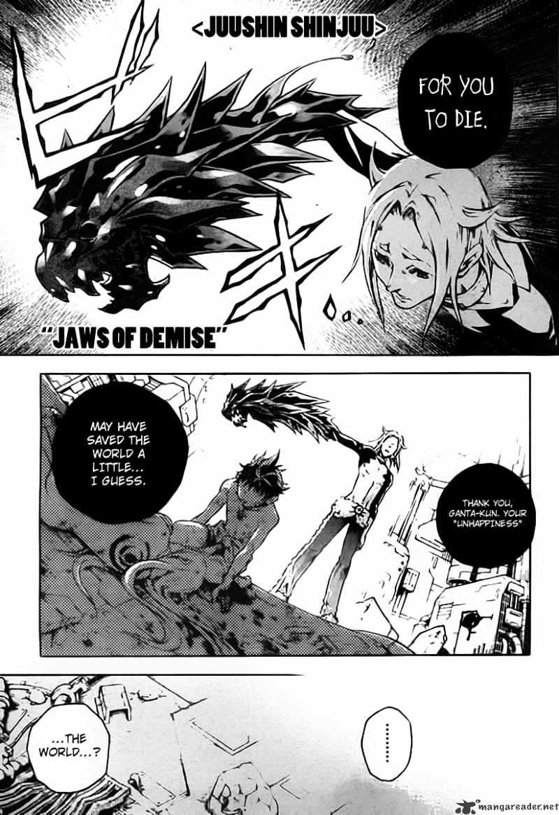 Read Deadman Wonderland en Manga Online