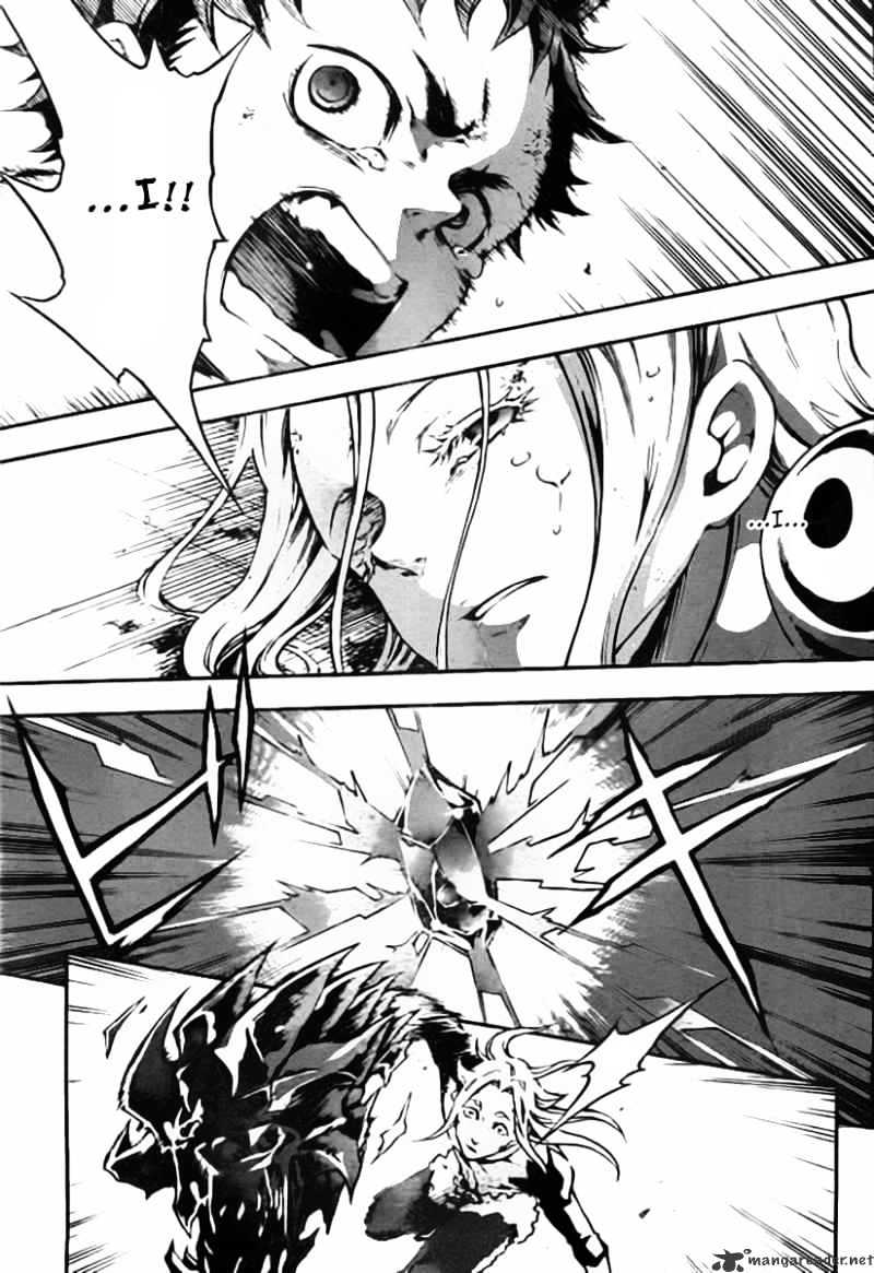 Read Deadman Wonderland en Manga Online