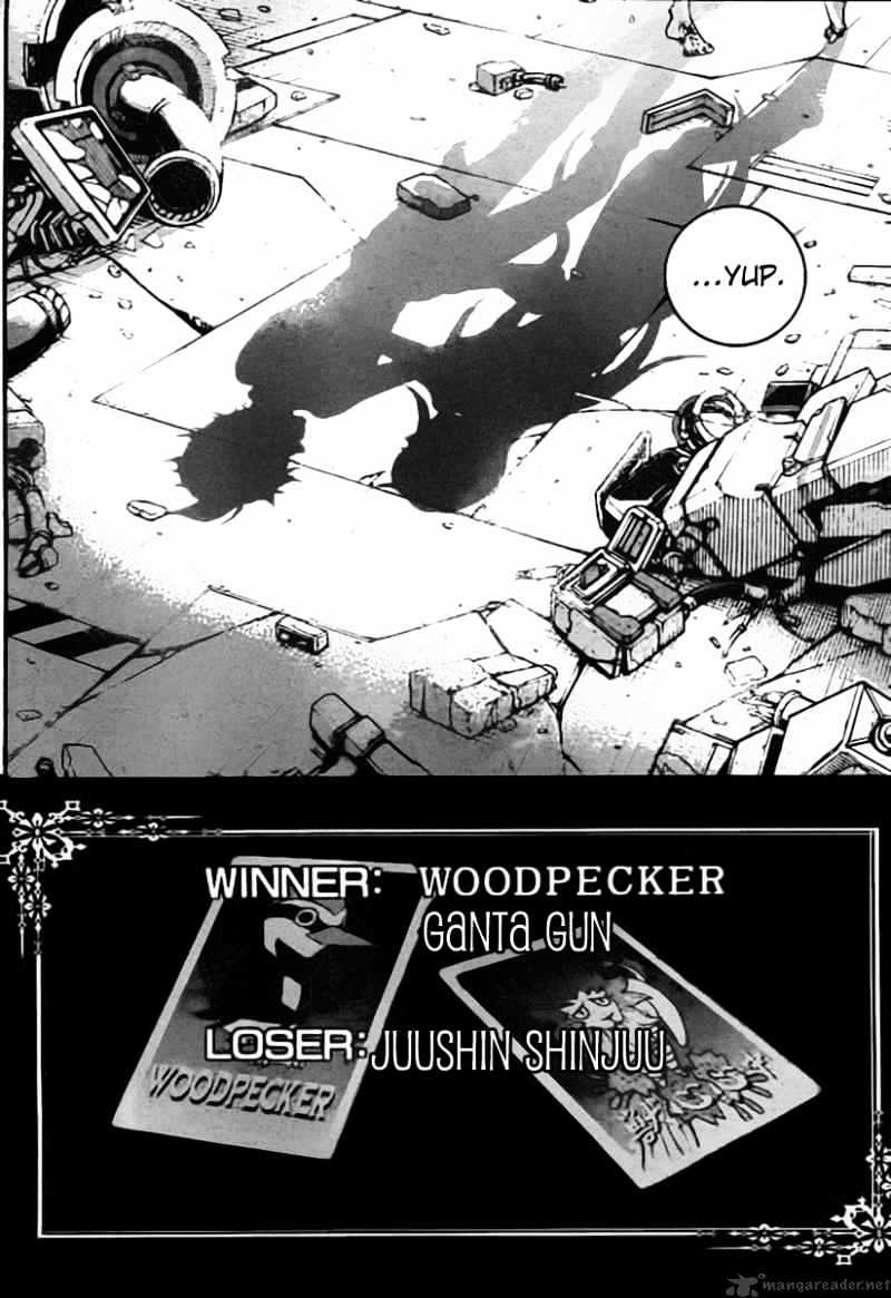 Read Deadman Wonderland en Manga Online