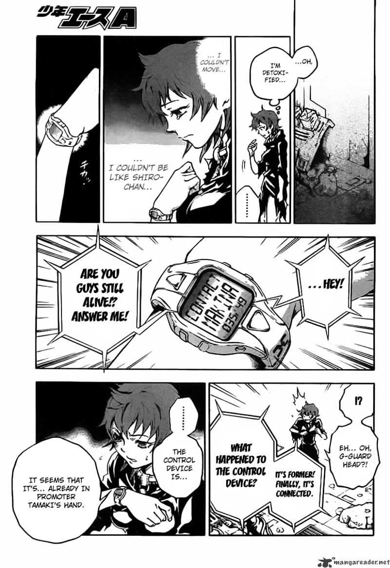 Read Deadman Wonderland en Manga Online