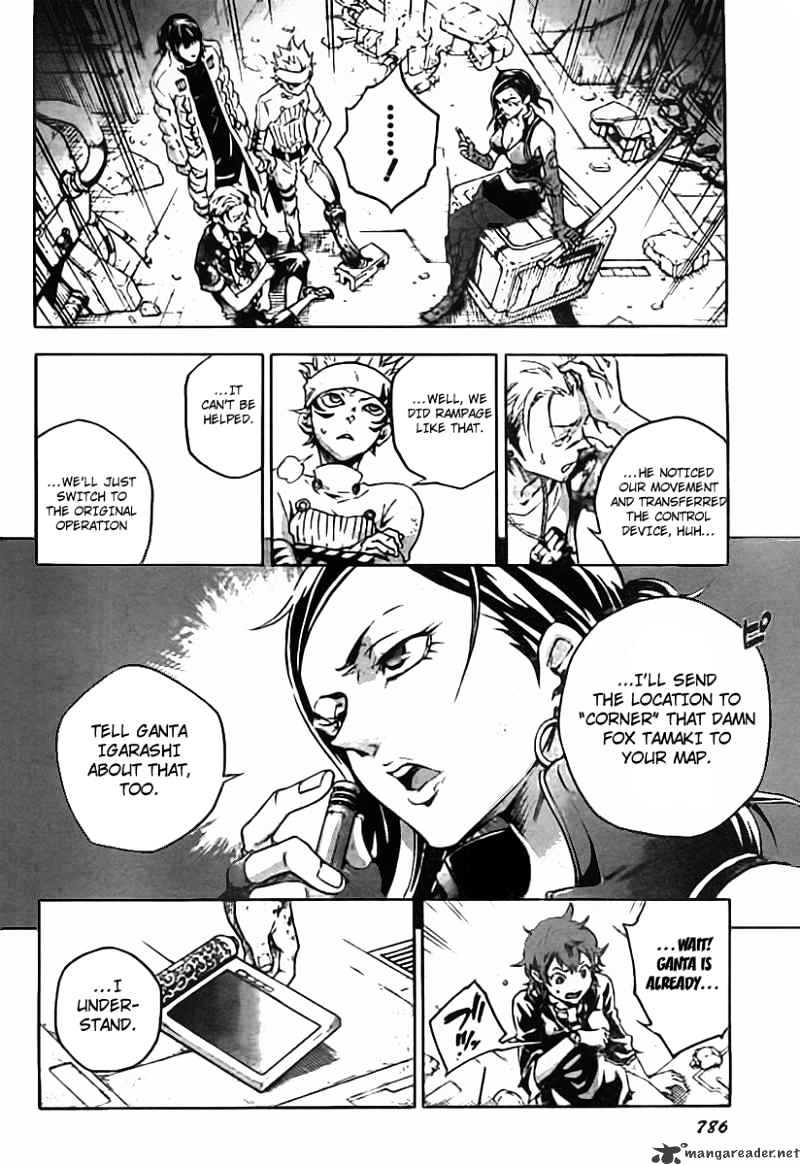 Read Deadman Wonderland en Manga Online