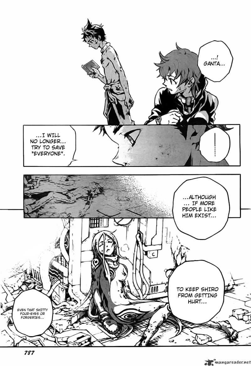 Read Deadman Wonderland en Manga Online