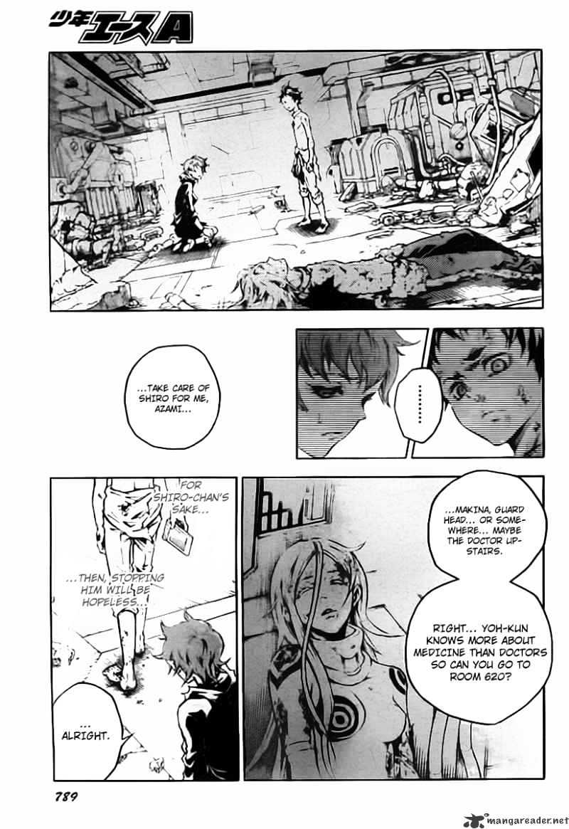 Read Deadman Wonderland en Manga Online