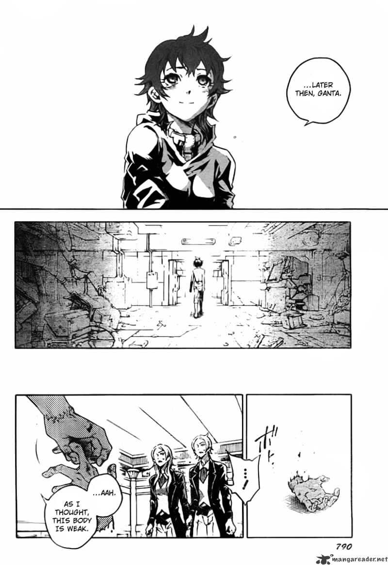 Read Deadman Wonderland en Manga Online