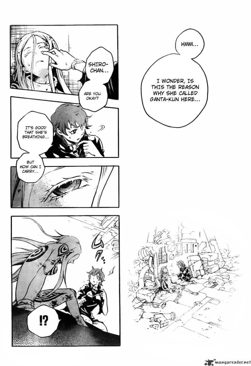 Read Deadman Wonderland en Manga Online