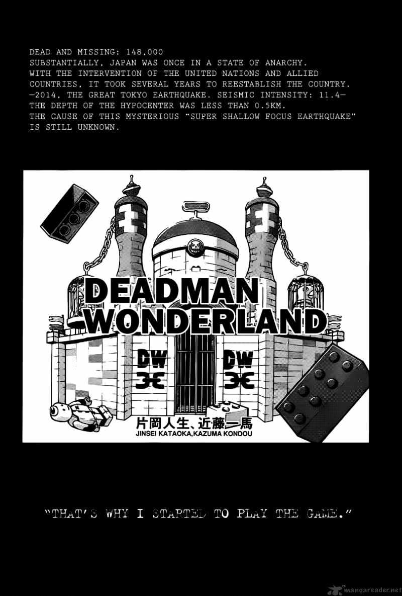 Read Deadman Wonderland en Manga Online