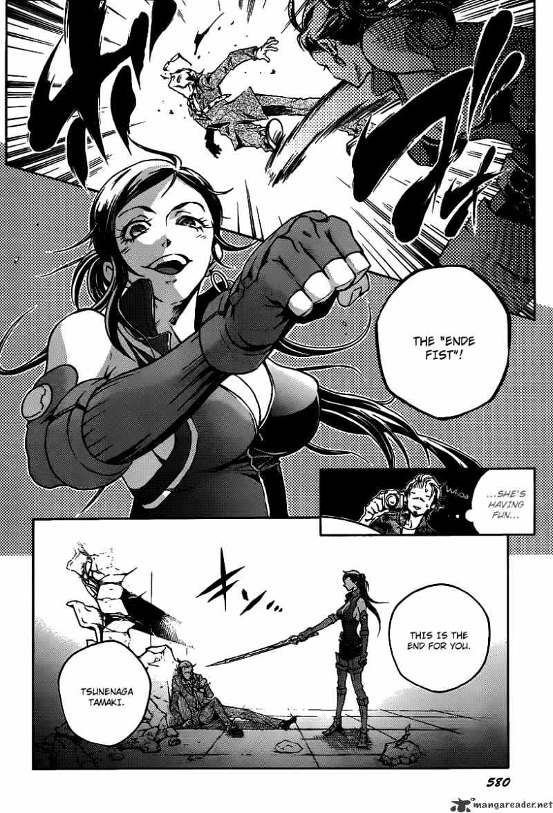 Read Deadman Wonderland en Manga Online