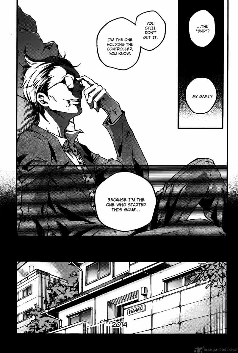 Read Deadman Wonderland en Manga Online