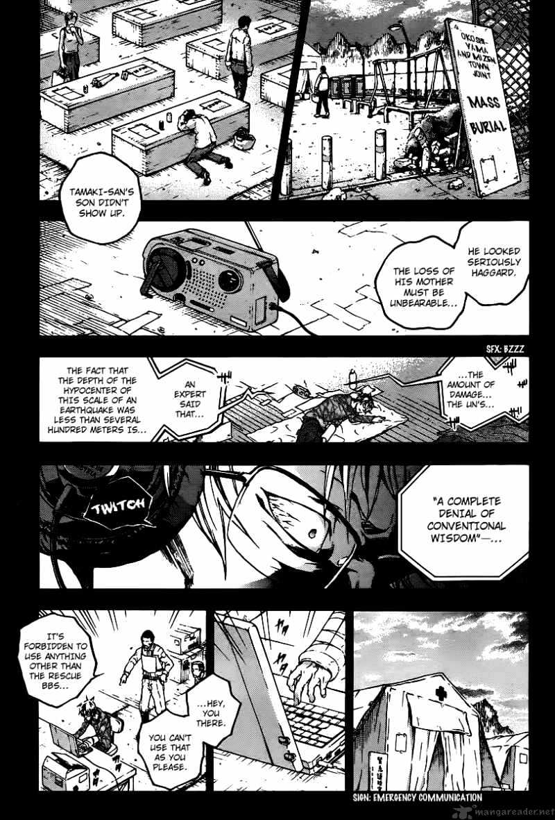 Read Deadman Wonderland en Manga Online