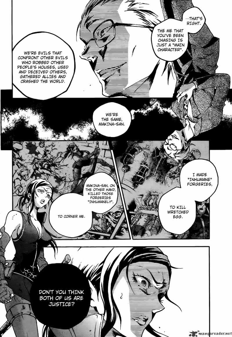 Read Deadman Wonderland en Manga Online