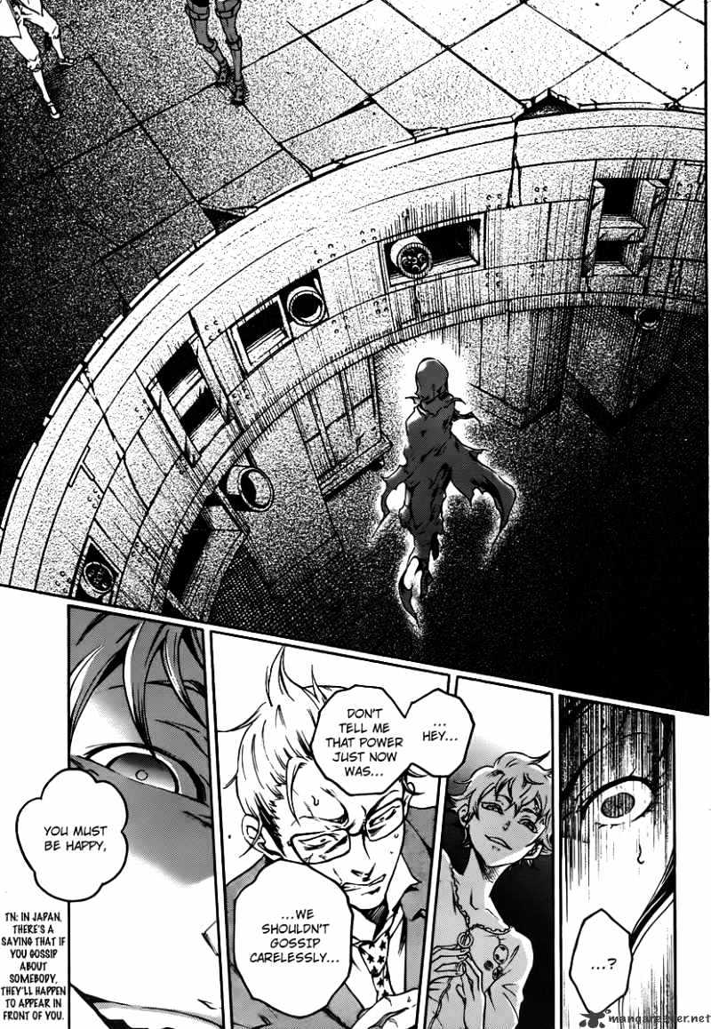 Read Deadman Wonderland en Manga Online