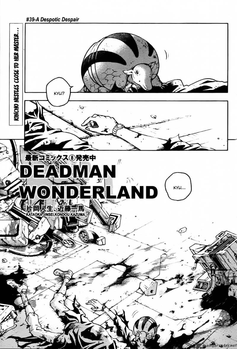 Read Deadman Wonderland en Manga Online