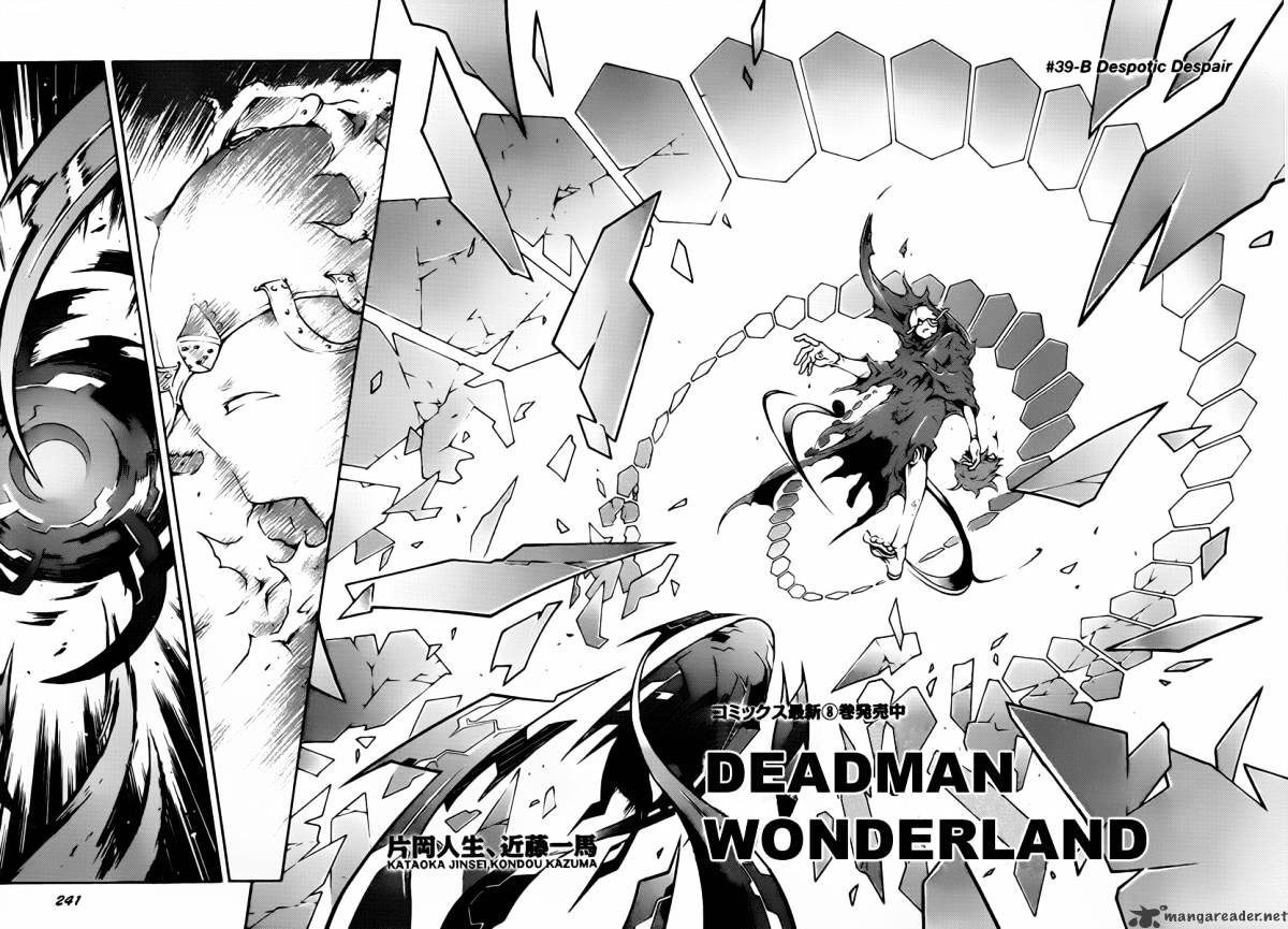 Read Deadman Wonderland en Manga Online