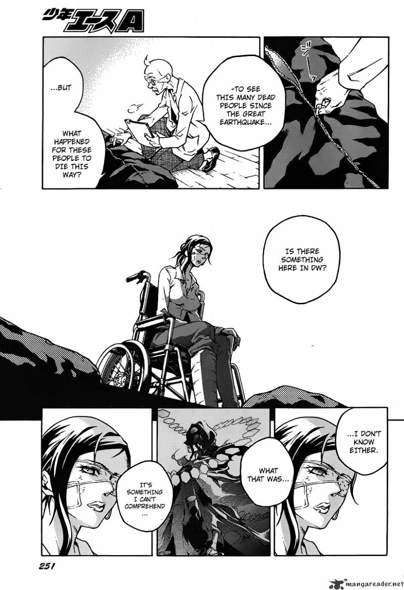 Read Deadman Wonderland en Manga Online