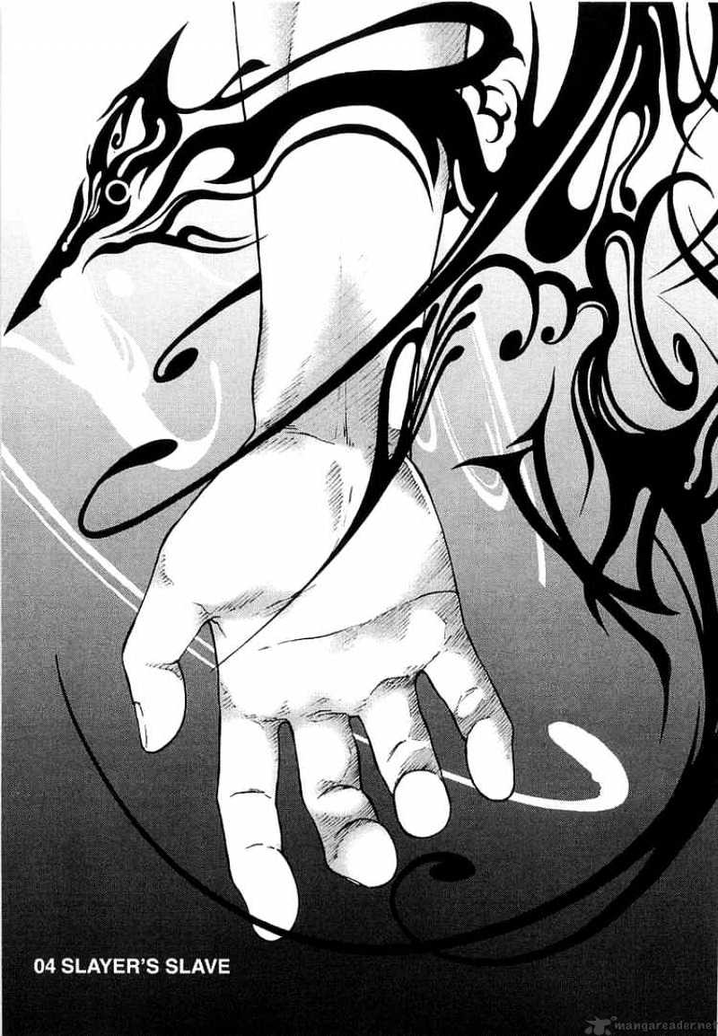 Read Deadman Wonderland en Manga Online