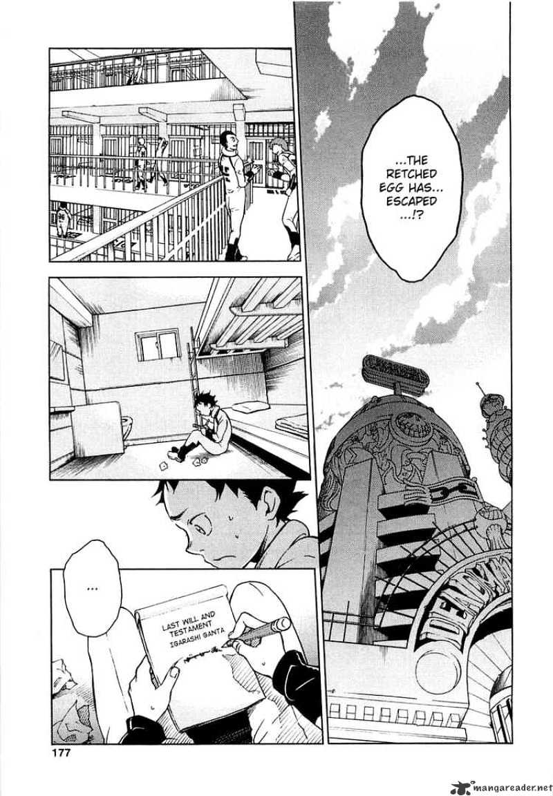 Read Deadman Wonderland en Manga Online