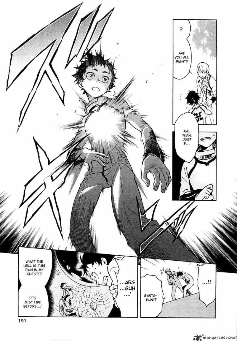 Read Deadman Wonderland en Manga Online