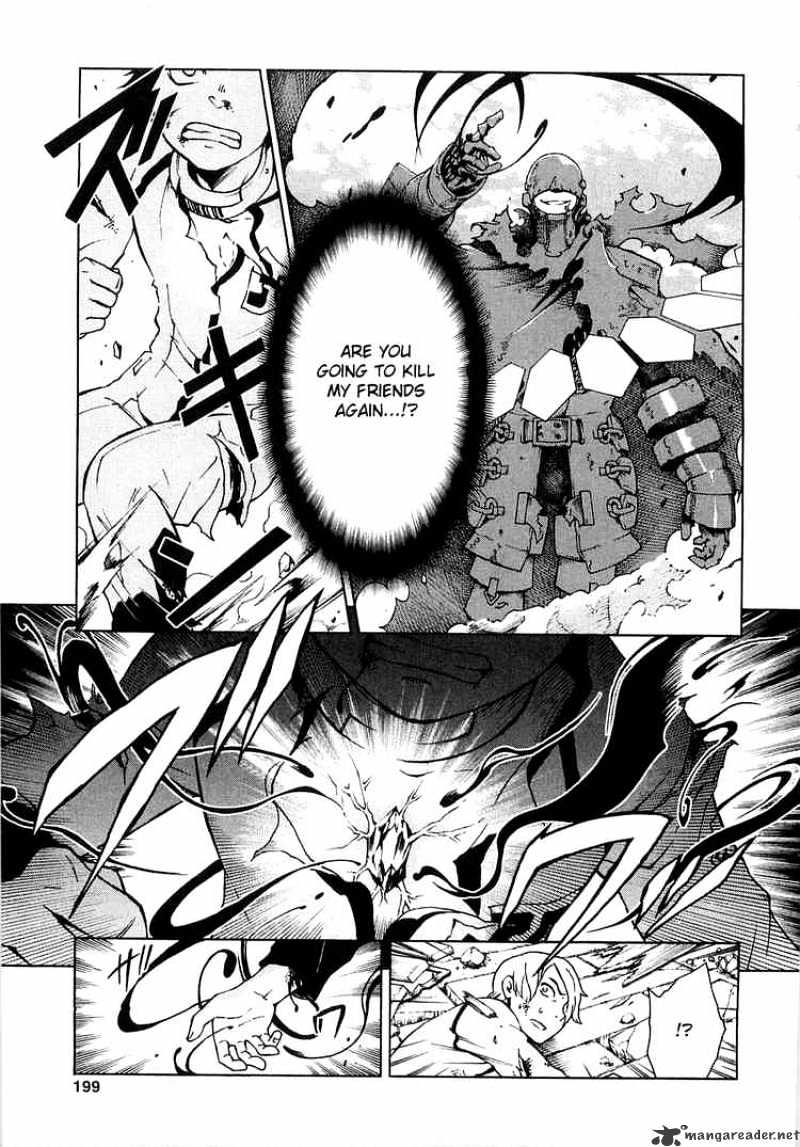 Read Deadman Wonderland en Manga Online